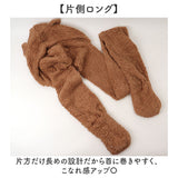 レディース フード付きマフラー 通販 帽子 マフラー 防寒 防風 保温 フード付き ネックウォーマー 帽子マフラー 暖かい 手袋 かわいい おしゃれ 防寒対策 冷え対策 ユニセックス 寒さ対策