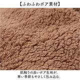 レディース フード付きマフラー 通販 帽子 マフラー 防寒 防風 保温 フード付き ネックウォーマー 帽子マフラー 暖かい 手袋 かわいい おしゃれ 防寒対策 冷え対策 ユニセックス 寒さ対策