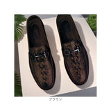 ローファー メンズ 高級感 通販 スリッポン 紳士靴 靴 シューズ くつ メンズシューズ カジュアルシューズ ビジネスシューズ フォーマル カジュアル ビジネス 滑りにくい すべり止め