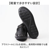 ローファー メンズ 高級感 通販 スリッポン 紳士靴 靴 シューズ くつ メンズシューズ カジュアルシューズ ビジネスシューズ フォーマル カジュアル ビジネス 滑りにくい すべり止め