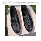 ローファー メンズ 高級感 通販 スリッポン 紳士靴 靴 シューズ くつ メンズシューズ カジュアルシューズ ビジネスシューズ フォーマル カジュアル ビジネス 滑りにくい すべり止め