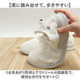 スニーカー メンズ 運動靴 通販 シューズ くつ 靴 ウォーキングシューズ ジョギングシューズ スポーツシューズ カジュアルシューズ 紐靴 ひも靴 幅広 軽量 軽い ウォーキング 歩きやすい