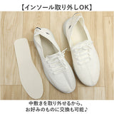 スニーカー メンズ 運動靴 通販 シューズ くつ 靴 ウォーキングシューズ ジョギングシューズ スポーツシューズ カジュアルシューズ 紐靴 ひも靴 幅広 軽量 軽い ウォーキング 歩きやすい