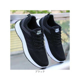 スニーカー メンズ 運動靴 通販 シューズ くつ 靴 ウォーキングシューズ ジョギングシューズ スポーツシューズ カジュアルシューズ 紐靴 ひも靴 幅広 軽量 軽い ウォーキング 歩きやすい