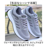 スニーカー メンズ 運動靴 通販 シューズ くつ 靴 ウォーキングシューズ ジョギングシューズ スポーツシューズ カジュアルシューズ 紐靴 ひも靴 幅広 軽量 軽い ウォーキング 歩きやすい