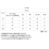 マタニティパンツ 通販 マタニティ パンツ ストレートパンツ 部屋着 ルームウェア ボトムス ズボン ストレッチ ボトム レディース パジャマ 大きいサイズ 春夏 春秋 ゆったり 妊婦服 産前