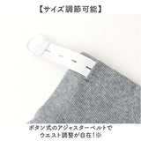 マタニティパンツ 通販 マタニティ パンツ ストレートパンツ 部屋着 ルームウェア ボトムス ズボン ストレッチ ボトム レディース パジャマ 大きいサイズ 春夏 春秋 ゆったり 妊婦服 産前