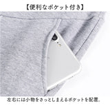 マタニティパンツ 通販 マタニティ パンツ ストレートパンツ 部屋着 ルームウェア ボトムス ズボン ストレッチ ボトム レディース パジャマ 大きいサイズ 春夏 春秋 ゆったり 妊婦服 産前