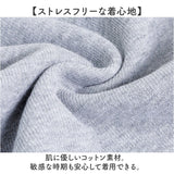 マタニティパンツ 通販 マタニティ パンツ ストレートパンツ 部屋着 ルームウェア ボトムス ズボン ストレッチ ボトム レディース パジャマ 大きいサイズ 春夏 春秋 ゆったり 妊婦服 産前