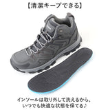 トレッキングシューズ 登山靴 メンズ 通販 ハイキングシューズ 登山ブーツ スニーカー ひも靴 紐靴 メンズシューズ シューズ くつ 靴 トレッキング ハイキング 男性 男性用 アウトドア