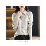 ニット カーディガン レディース 通販 ニットカーディガン セーター カーデガン トップス 秋 冬 ニットシャツ 長袖 カシミヤタッチ きれいめ 秋冬 前開き 襟付き polo襟 ポロカラー