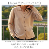 ニット カーディガン レディース 通販 ニットカーディガン セーター カーデガン トップス 秋 冬 ニットシャツ 長袖 カシミヤタッチ きれいめ 秋冬 前開き 襟付き polo襟 ポロカラー