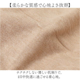 ニット カーディガン レディース 通販 ニットカーディガン セーター カーデガン トップス 秋 冬 ニットシャツ 長袖 カシミヤタッチ きれいめ 秋冬 前開き 襟付き polo襟 ポロカラー