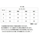 ニット カーディガン レディース 通販 ニットカーディガン セーター カーデガン トップス 秋 冬 ニットシャツ 長袖 カシミヤタッチ きれいめ 秋冬 前開き 襟付き polo襟 ポロカラー