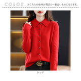 ニット カーディガン レディース 通販 ニットカーディガン セーター カーデガン トップス 秋 冬 ニットシャツ 長袖 カシミヤタッチ きれいめ 秋冬 前開き 襟付き polo襟 ポロカラー