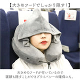 ネックピロー 折りたたみ 空気枕 通販 フード付き 飛行機 旅行 トラベル エアー 空気 収納ポーチ 首枕 仮眠 機内 コンパクト 帽子付き エアーピロー ネッククッション 出張 携帯まくら