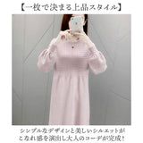 ニットワンピース 秋冬 通販 ワンピース レディース 長袖 ニット ニットワンピ きれいめ 上品 無地 シンプル 膝下丈 膝丈 ひざ下 ひざ丈 ゆったり おしゃれ オシャレ かわいい 可愛い