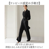パンツスーツ レディース オールインワン 通販 フォーマル 結婚式 パンツスタイル スーツ セレモニースーツ パンツドレス 長袖 スリム 入学式 卒業式 おしゃれ きれいめ 上品 シンプル