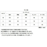 ケープドレス マーメイド ポンチョ 通販 マーメイドワンピース マーメイドドレス お呼ばれドレス パーティードレス ワンピース ワンピ フォーマルワンピース フォーマル マーメイドライン