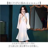 ケープドレス マーメイド ポンチョ 通販 マーメイドワンピース マーメイドドレス お呼ばれドレス パーティードレス ワンピース ワンピ フォーマルワンピース フォーマル マーメイドライン