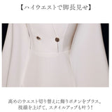 ケープドレス マーメイド ポンチョ 通販 マーメイドワンピース マーメイドドレス お呼ばれドレス パーティードレス ワンピース ワンピ フォーマルワンピース フォーマル マーメイドライン