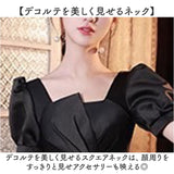 ドレス オケージョンドレス 通販 結婚式 パーティー フォーマル ワンピース フォーマルドレス 大人 袖あり 半袖 二次会 披露宴 スリム きれいめ 上品 おしゃれ 成人式 ピアノ発表会