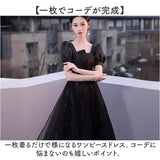 ドレス オケージョンドレス 通販 結婚式 パーティー フォーマル ワンピース フォーマルドレス 大人 袖あり 半袖 二次会 披露宴 スリム きれいめ 上品 おしゃれ 成人式 ピアノ発表会