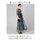パーティードレス ロング レディース 通販 結婚式 ワンピース ドレス お呼ばれ フォーマル ロングドレス ロング丈 二次会 袖あり 体型カバー ゆったり ベルト リボン フレア