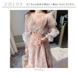 パーティードレス レース レディース 通販 ドレス 結婚式 ワンピース お呼ばれ パーティドレス フォーマル 二次会 披露宴 ワンピ オケージョンドレス オケージョン 同窓会
