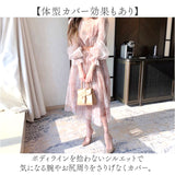 パーティードレス レース レディース 通販 ドレス 結婚式 ワンピース お呼ばれ パーティドレス フォーマル 二次会 披露宴 ワンピ オケージョンドレス オケージョン 同窓会