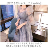 パーティードレス レース レディース 通販 ドレス 結婚式 ワンピース お呼ばれ パーティドレス フォーマル 二次会 披露宴 ワンピ オケージョンドレス オケージョン 同窓会