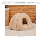 ペットハウス 犬 猫 通販 ベッド ハウス ペットベッド ドーム ドーム型 ペット用 テントベッド 家 キャットハウス クッション 取り外し可能 かわいい 防寒 防寒対策 ねこ yuph002