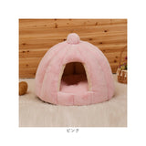 ペットハウス 犬 猫 通販 ベッド ハウス ペットベッド ドーム ドーム型 ペット用 テントベッド 家 キャットハウス クッション 取り外し可能 かわいい 防寒 防寒対策 ねこ yuph002