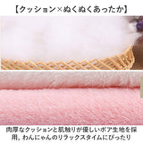 ペットハウス 犬 猫 通販 ベッド ハウス ペットベッド ドーム ドーム型 ペット用 テントベッド 家 キャットハウス クッション 取り外し可能 かわいい 防寒 防寒対策 ねこ yuph002