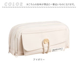筆箱 ペンケース 大容量 通販 筆入れ ふでばこ 化粧ポーチ ペン入れ 小物入れ ペンポーチ ポーチ 収納 ポケット 整理整頓 文具 文房具 シンプル 無地 大人 メンズ レディース おしゃれ
