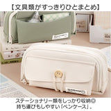 筆箱 ペンケース 大容量 通販 筆入れ ふでばこ 化粧ポーチ ペン入れ 小物入れ ペンポーチ ポーチ 収納 ポケット 整理整頓 文具 文房具 シンプル 無地 大人 メンズ レディース おしゃれ