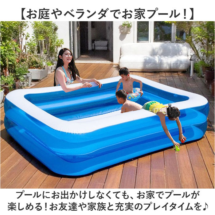 ビニールプール 大型 長方形 258×179×66cm 家庭用 [17805] 楽天市場】超大型プール 長方形 258×179×66cm 水あそび レジャープール