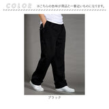 カーゴパンツ メンズ ゆったり 通販 イージーパンツ カーゴ パンツ 長ズボン カジュアルパンツ ストレートパンツ ズボン ロングパンツ 男性 紳士 ボトムス おしゃれ カジュアル シンプル