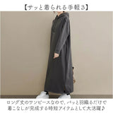 レディース ワンピース 長袖 パーカーワンピース 通販 ロング ロング丈 ロングワンピ マキシワンピース マキシ丈 マキシ カジュアル きれいめ 暖かい あったかい シンプル 無地