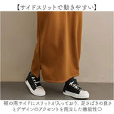 レディース ワンピース 長袖 パーカーワンピース 通販 ロング ロング丈 ロングワンピ マキシワンピース マキシ丈 マキシ カジュアル きれいめ 暖かい あったかい シンプル 無地