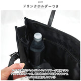ビジネスバッグ レディース 通販 リクルートバッグ トートバッグ ビジネスバック リクルートバック トートバック ブラック 黒 肩掛けカバン 自立 A4 バッグ バック ファスナー 鞄 カバン