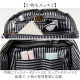 リュック レディース 小さめ 通販 リュックサック バックパック タウンリュック カジュアルバック マザーズリュック ミニリュック コンパクトリュック フェイクレザー りゅっく PUレザー