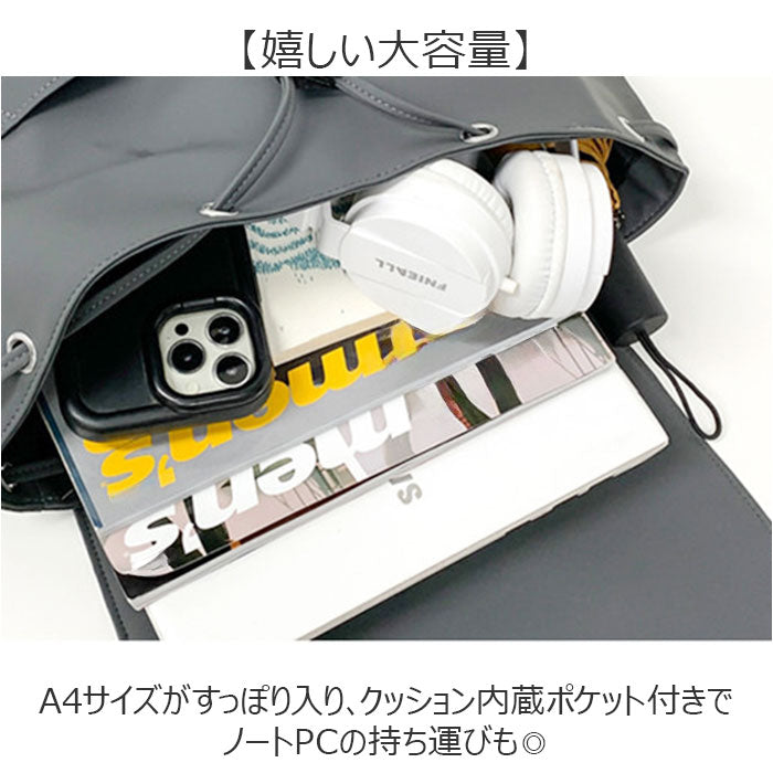 リュック 大容量 A4 通販 リュックサック ママバッグ マザーズリュック バックパック カジュアルリュック スポーツリュック 旅行リュック りゅっく 大きめ 通学 通勤 旅行 男女兼用 撥水