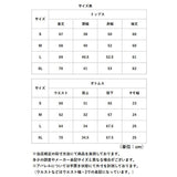 パンツスーツ レディース 大きいサイズ 通販 スーツ セットアップ ジャケット パンツ 2点セット ワイドパンツ ビジネススーツ セミフォーマル フォーマル 卒業式 入学式 結婚式 入園式