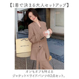 パンツスーツ レディース 大きいサイズ 通販 スーツ セットアップ ジャケット パンツ 2点セット ワイドパンツ ビジネススーツ セミフォーマル フォーマル 卒業式 入学式 結婚式 入園式