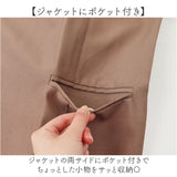 パンツスーツ レディース 大きいサイズ 通販 スーツ セットアップ ジャケット パンツ 2点セット ワイドパンツ ビジネススーツ セミフォーマル フォーマル 卒業式 入学式 結婚式 入園式