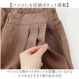 パンツスーツ レディース 大きいサイズ 通販 スーツ セットアップ ジャケット パンツ 2点セット ワイドパンツ ビジネススーツ セミフォーマル フォーマル 卒業式 入学式 結婚式 入園式
