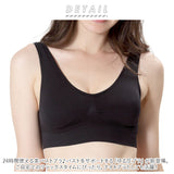 ノンワイヤー ブラ ホックなし 通販 ノンワイヤーブラジャー ノンワイヤーブラ ブラジャー インナー ナイトブラ ゆる圧 引き締め 響きにくい 蒸れにくい パッド付き パッド入り