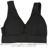 ノンワイヤー ブラ ホックなし 通販 ノンワイヤーブラジャー ノンワイヤーブラ ブラジャー インナー ナイトブラ ゆる圧 引き締め 響きにくい 蒸れにくい パッド付き パッド入り