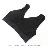 ノンワイヤー ブラ ホックなし 通販 ノンワイヤーブラジャー ノンワイヤーブラ ブラジャー インナー ナイトブラ ゆる圧 引き締め 響きにくい 蒸れにくい パッド付き パッド入り